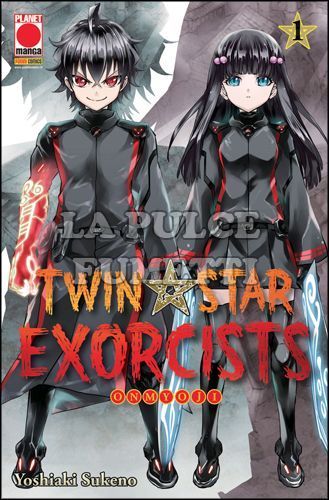 MANGA ROCK #     8 - TWIN STAR EXORCISTS 1